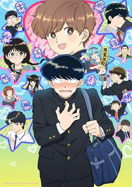 天蓬动画短片集海报
